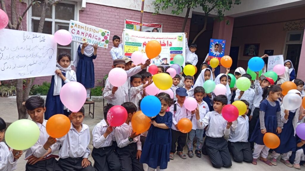 ضلع ہری پور میں 2025 کی داخلہ مہم کے تحت اب تک 9141 نئے طلبہ و طالبات کو سرکاری اسکولوں میں داخل کیا جا چکا ہے۔ ڈراپ آئوٹ بچوں کی واپسی اور نجی اسکولوں سے منتقلی مہم کی کامیابی کا ثبوت ہے