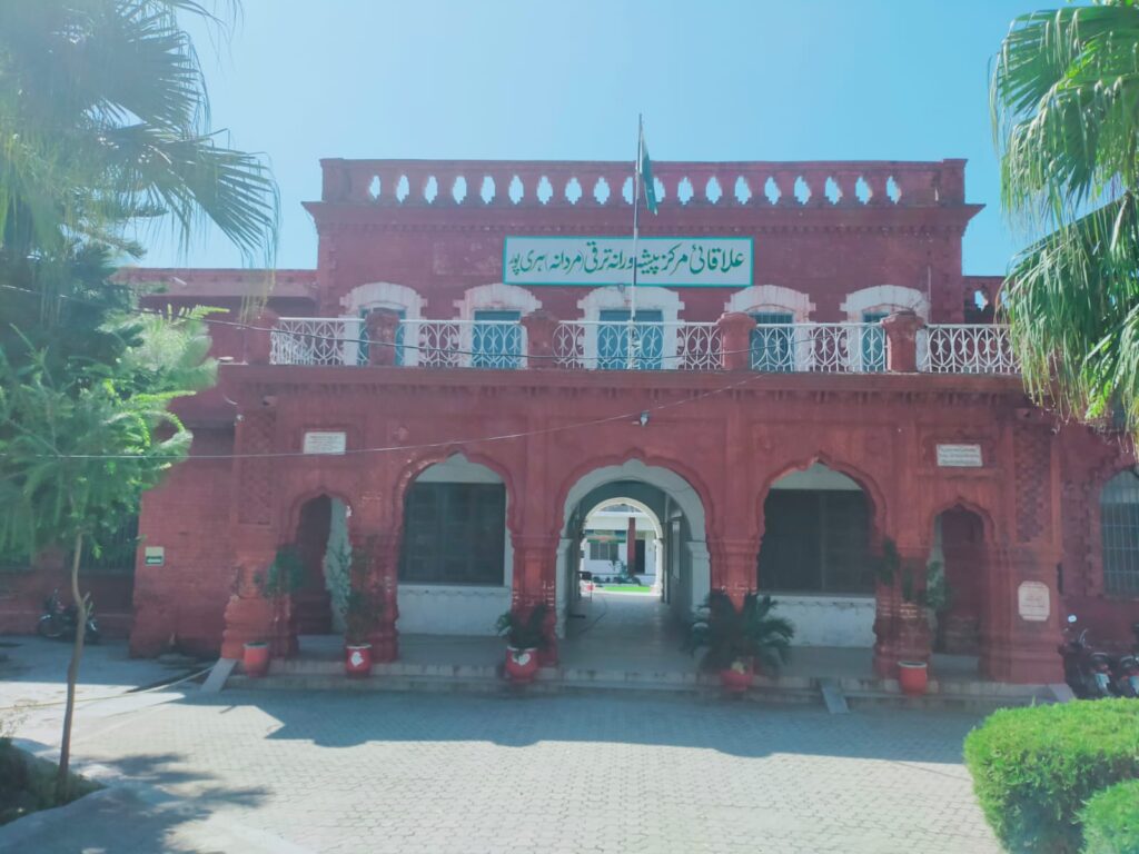 خالصہ ہائی سکول ہری پورسے ریجنل پروفیشنل ڈویلپمنٹ سنٹر(آر پی ڈی سی)ہری پورتک کاسفر