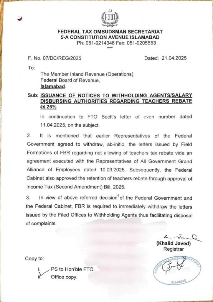 :
Big relief for teachers in Pakistan! 🇵🇰
The federal government restores the 25% income tax rebate for educators.
#Teachers #TaxRebate #PakistanEducation #FBR