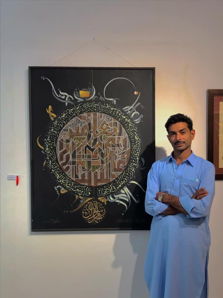 syed zameer shah renowned calligrapher and drawing master at GHS Shadi Haripur