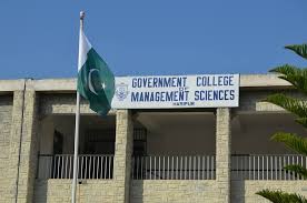 commerce education as a career after 10th and 12th in Pakistan. commerce college haripur
