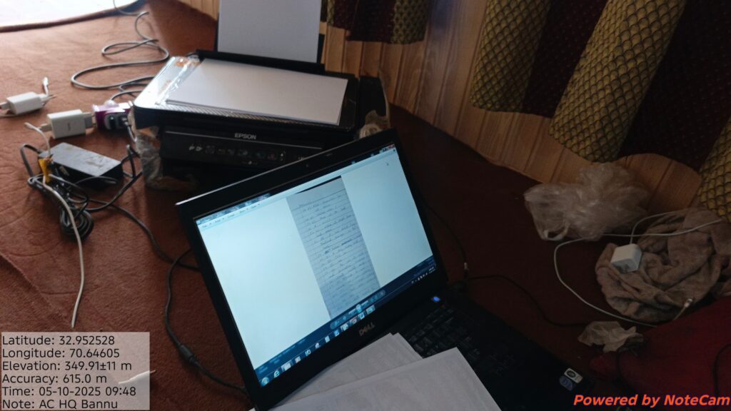 "ETEA Teaching Jobs Test Fraud: Bluetooth mafia busted in Bannu with the help of IB, Special Branch, and district administration."