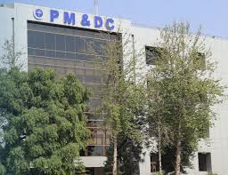 PMDC announced mdcat exam date 2025