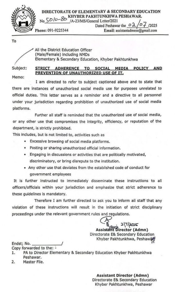 Notification regarding strict adherence to social media policy and prevention of unauthorized use of IT issued by directorate of elementary and secondary education kpk